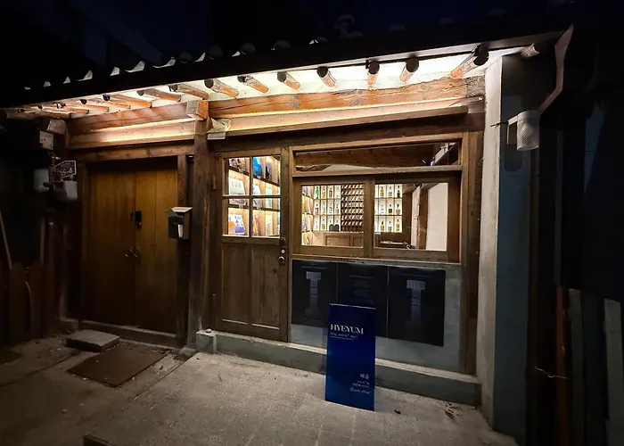 Hyeyum 감성 한옥 독채 Luxury Private Hanok